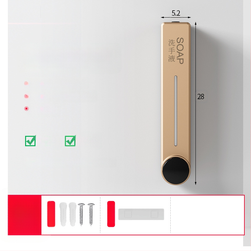 Стенен диспенсър за течен сапун за ръце, шампоан и душ гел | Пластмаса, окислена повърхност, модерен минималистичен стил, бутон за натиск