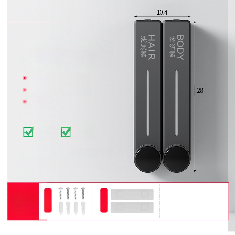 Стенен диспенсър за течен сапун за ръце, шампоан и душ гел | Пластмаса, окислена повърхност, модерен минималистичен стил, бутон за натиск