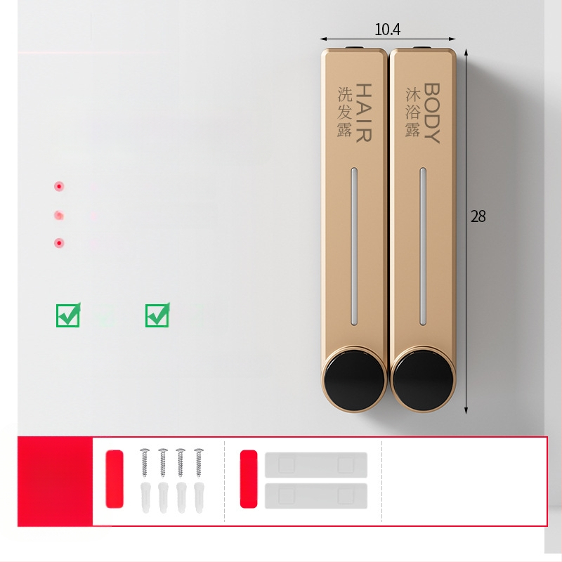 Стенен диспенсър за течен сапун за ръце, шампоан и душ гел | Пластмаса, окислена повърхност, модерен минималистичен стил, бутон за натиск