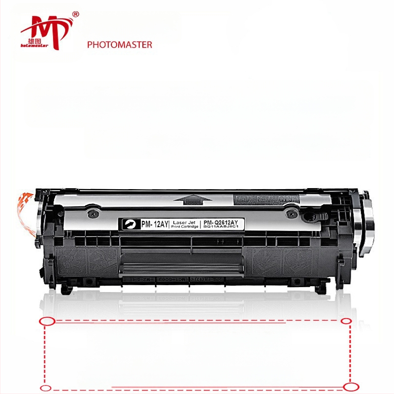 Xiongtu 2612A toner kartridž, u boji kutiji / neutralna verzija, za M1005MFP, kompatibilan s HP 1020, 1018, 1010, 12A