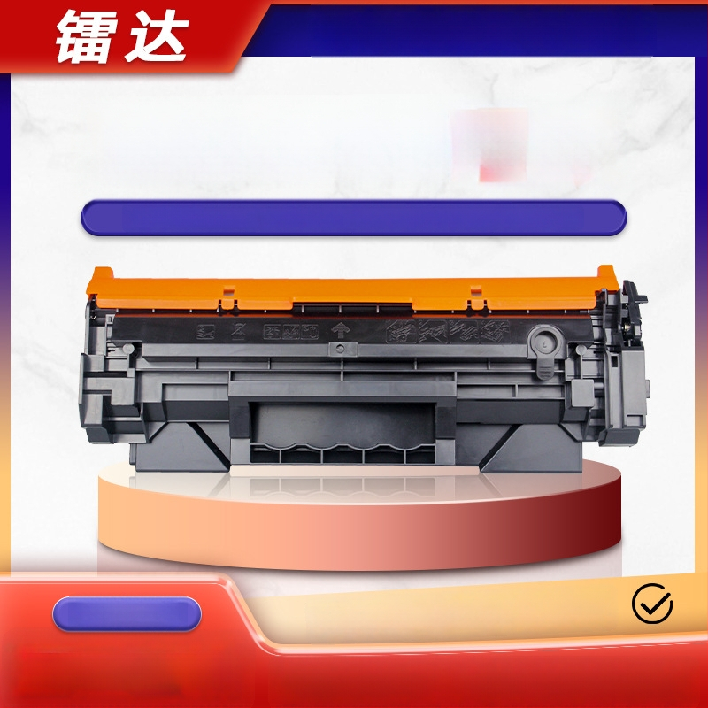 Toner kaseta W1450A za HP LaserJet Pro 3103fdw/3003dw/3003dn (HP145A)