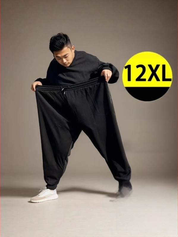 Férfiaknak nagy méretű, könnyű jogger nadrág, egyszínű, rugalmas, minimalist, mindennapi sportos hosszú nadrág