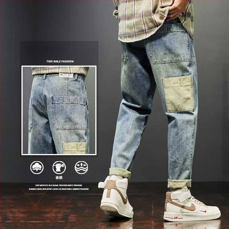 Muške traperice patchwork, distres, retro stil, korejski dizajn, casual i radni stil, ravna nogavica