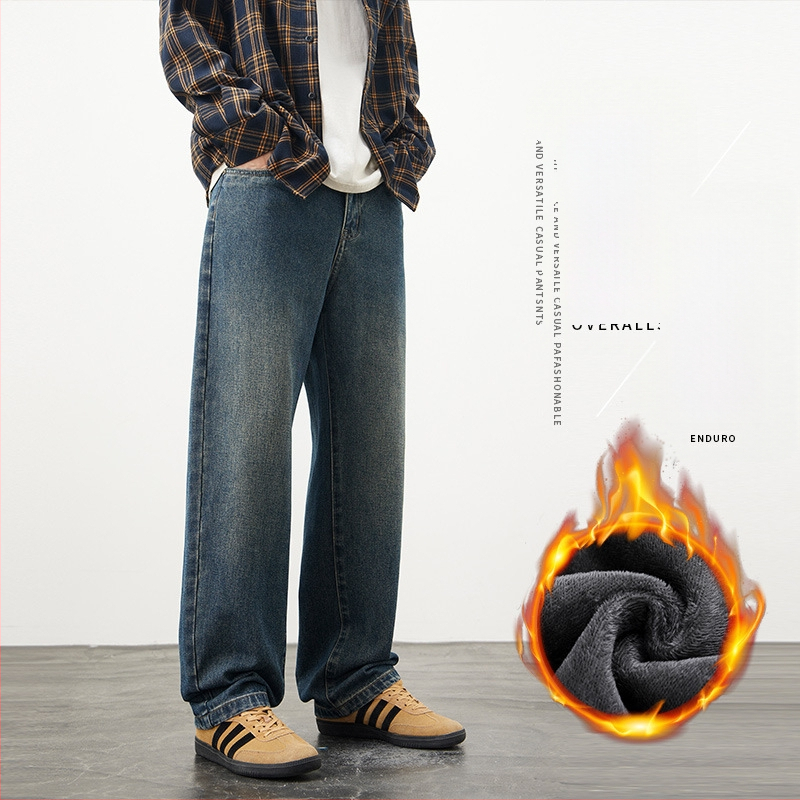Muške traperice denim Scimitar kroja – jesenji trend, izblijeđene, široke nogavice