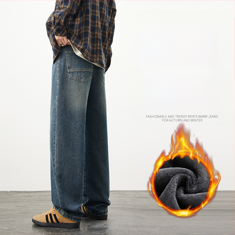 Muške traperice denim Scimitar kroja – jesenji trend, izblijeđene, široke nogavice