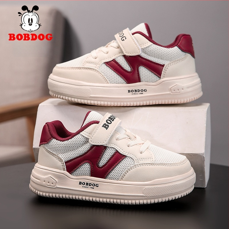 Babudou dječje mrežaste sportske tenisice – lagane, unisex, s Velcro kopčom, jesen 2025