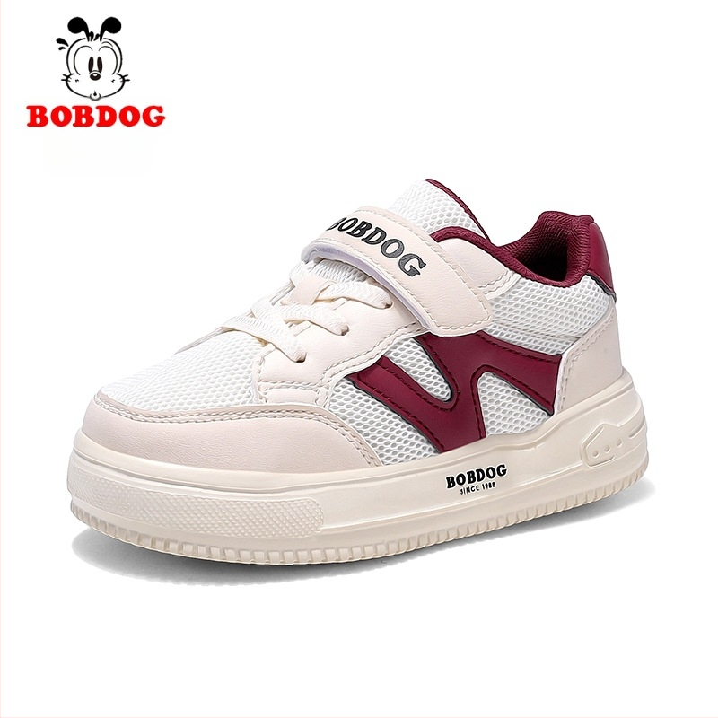 Babudou dječje mrežaste sportske tenisice – lagane, unisex, s Velcro kopčom, jesen 2025