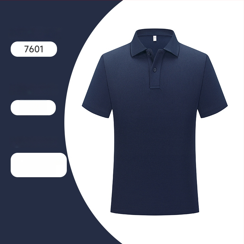 Muški ljetni polo s kratkim rukavima, pamuk dvostruke niti, prilagođeni logo, britski ovratnik, ležerni stil.