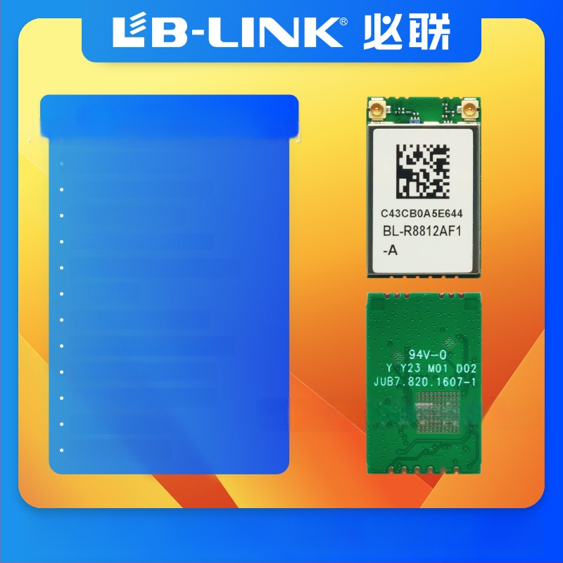 Must-link b-link BL-R8812AF1 Raspberry Pi RTL8812AU két-sávos 5GHz vezeték nélküli kártya AC képátvitel és WiFi modul drónhoz