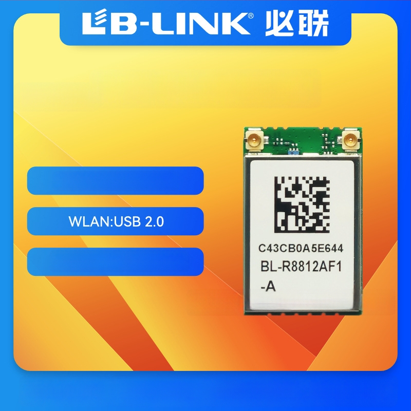 Must-link b-link BL-R8812AF1 Raspberry Pi RTL8812AU két-sávos 5GHz vezeték nélküli kártya AC képátvitel és WiFi modul drónhoz