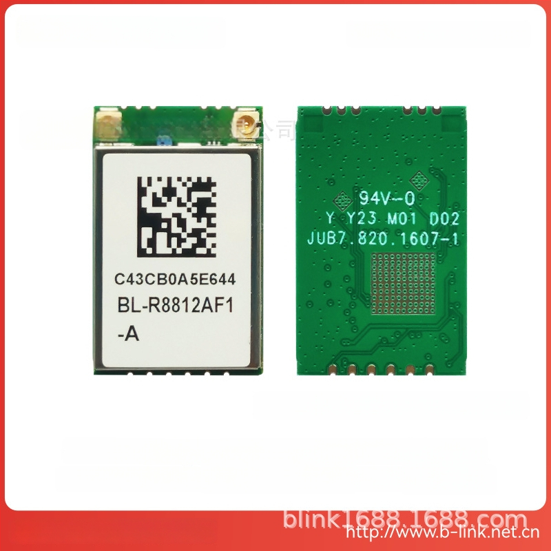 Must-link b-link BL-R8812AF1 Raspberry Pi RTL8812AU két-sávos 5GHz vezeték nélküli kártya AC képátvitel és WiFi modul drónhoz