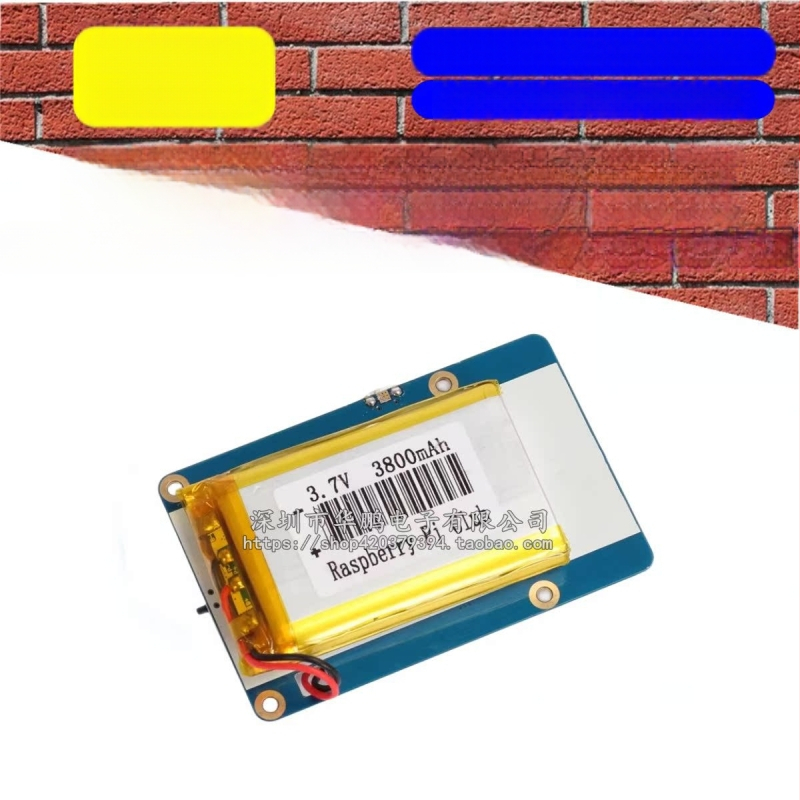 Raspberry Pi lítium akkumulátor bővítőpanel, dupla USB-kimenet, Pi 3-hoz önálló terepi használatra — hordozható energiaforrás