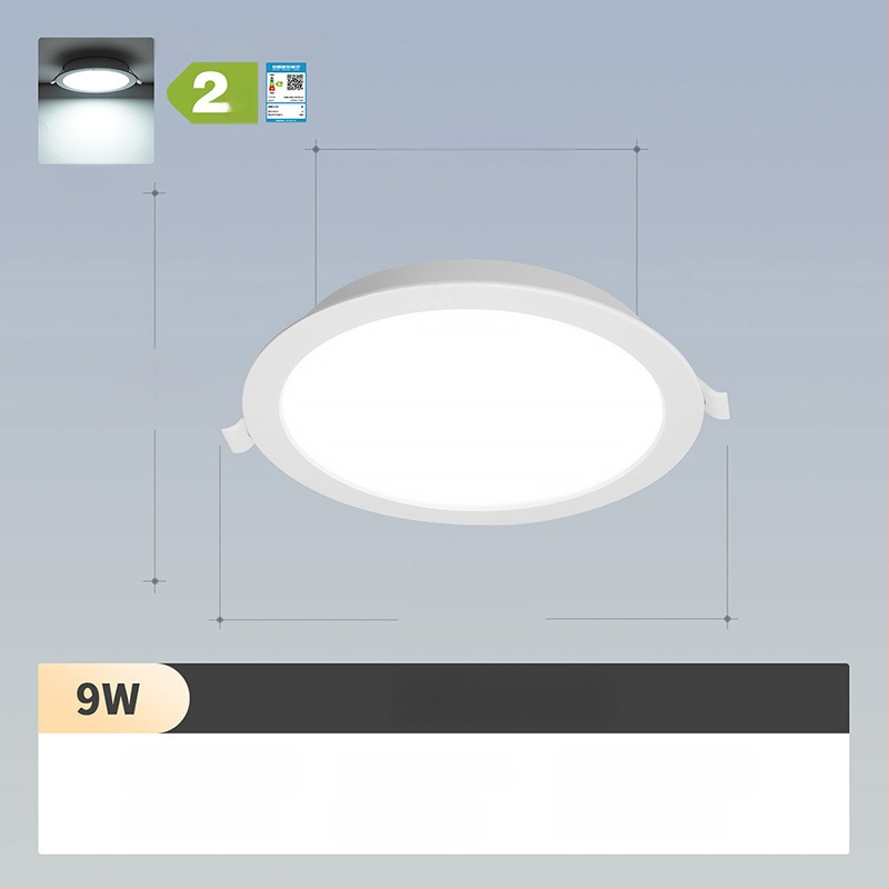 NVC LED downlight, ultra-tanki ugradbeni stropni svjetlosni uređaj, visoka snaga, 220V, 3000K topla bijela, PVC kućište, kućna i komercijalna upotreba