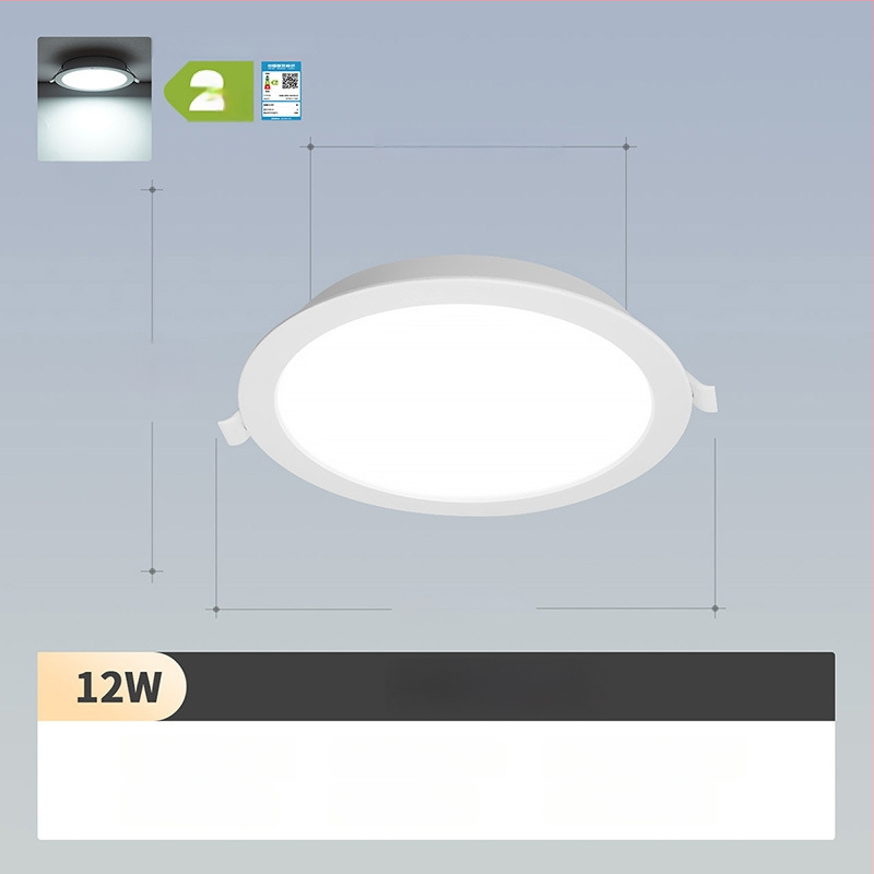 NVC LED downlight, ultra-tanki ugradbeni stropni svjetlosni uređaj, visoka snaga, 220V, 3000K topla bijela, PVC kućište, kućna i komercijalna upotreba