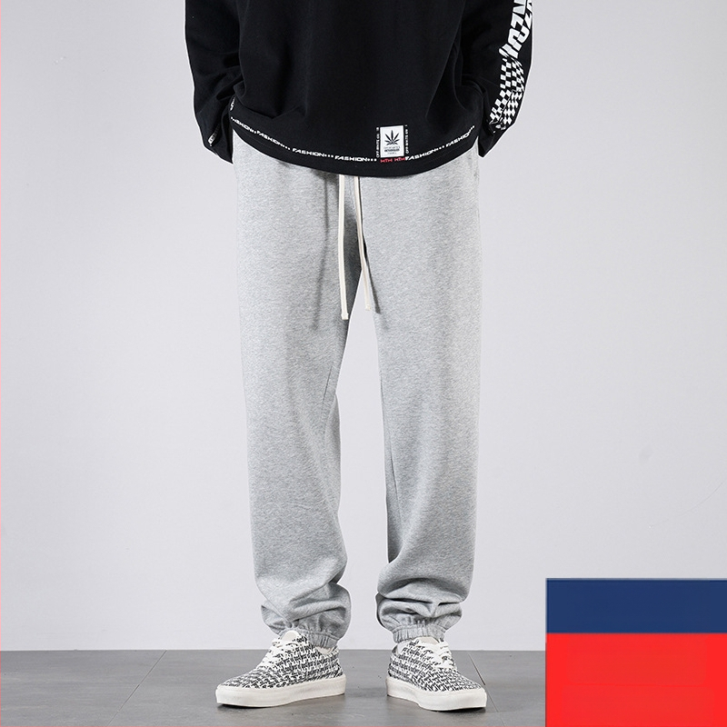 Férfi hosszú edzőnadrág fleece-béléssel, hosszított méret 190 cm-hez, őszi-téli, 65% pamut, magas derék, egyenes szár, mandzsetta, Plusz méret