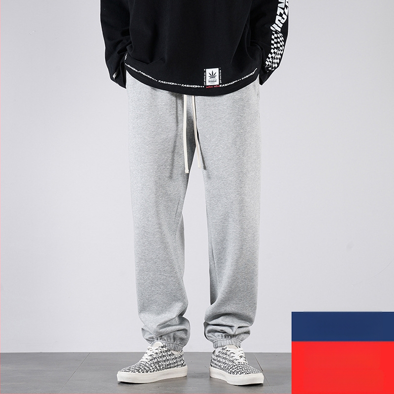 Férfi hosszú edzőnadrág fleece-béléssel, hosszított méret 190 cm-hez, őszi-téli, 65% pamut, magas derék, egyenes szár, mandzsetta, Plusz méret