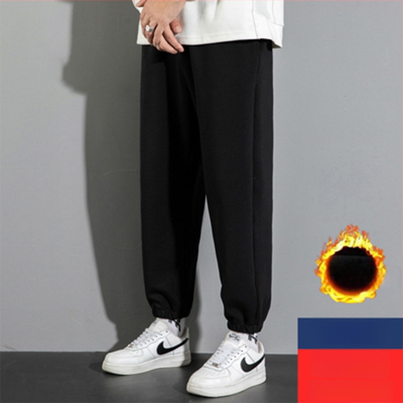 Férfi hosszú edzőnadrág fleece-béléssel, hosszított méret 190 cm-hez, őszi-téli, 65% pamut, magas derék, egyenes szár, mandzsetta, Plusz méret