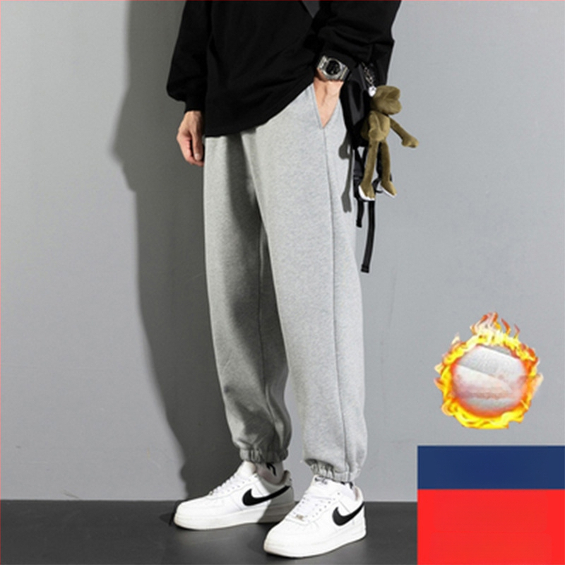 Férfi hosszú edzőnadrág fleece-béléssel, hosszított méret 190 cm-hez, őszi-téli, 65% pamut, magas derék, egyenes szár, mandzsetta, Plusz méret
