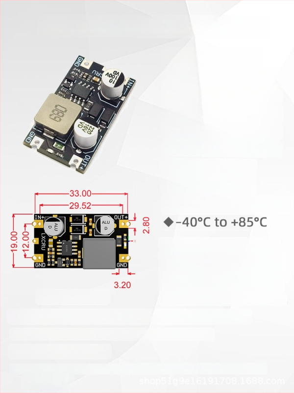 DC-DC βηματικός μετατροπέας ισχύος από 11–100V σε 3.3/5/9/12/24V, 2.5A, υψηλή απόδοση