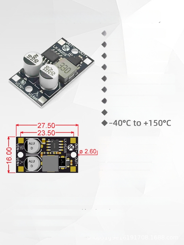 DC-DC βηματικός μετατροπέας ισχύος από 11–100V σε 3.3/5/9/12/24V, 2.5A, υψηλή απόδοση