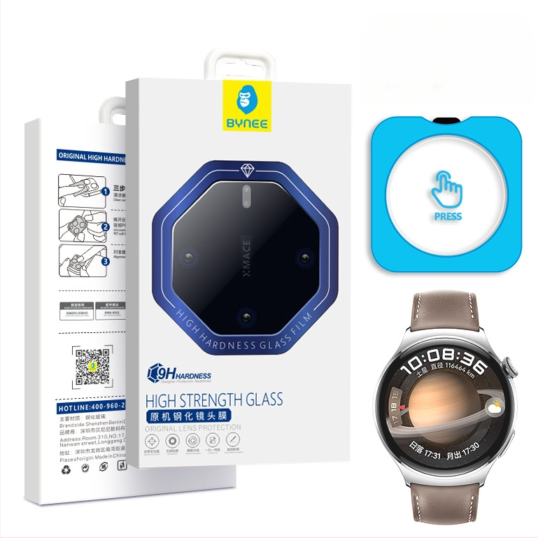 Huawei GT6Pro staklena zaštita zaslona za pametni sat Honor Watch5 – GT5 poravnanje, brzo nanošenje, kompatibilno s Fit4Pro