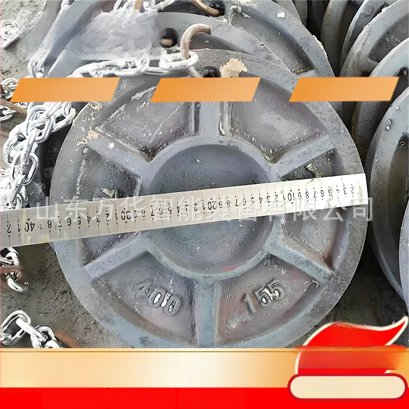 Željezne cipele za potporu jednoslojnog stupa, za podzemne tuneli, čvrste i izdržljive, 350 mm