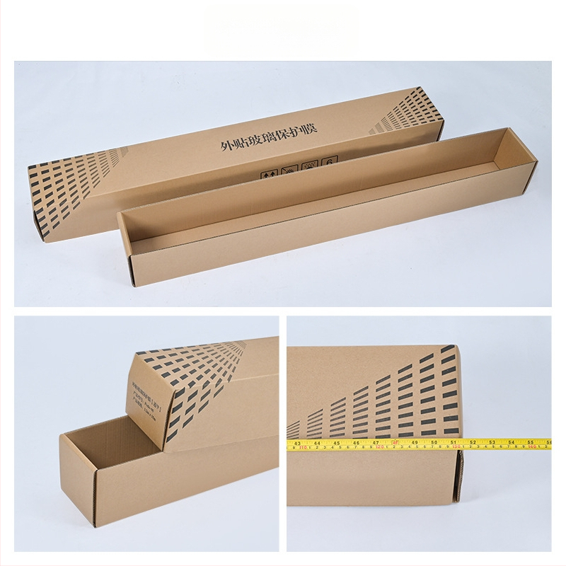 Cutie personalizată din carton ondulat cu cinci straturi pentru ambalarea filmului de protecție pentru sticlă