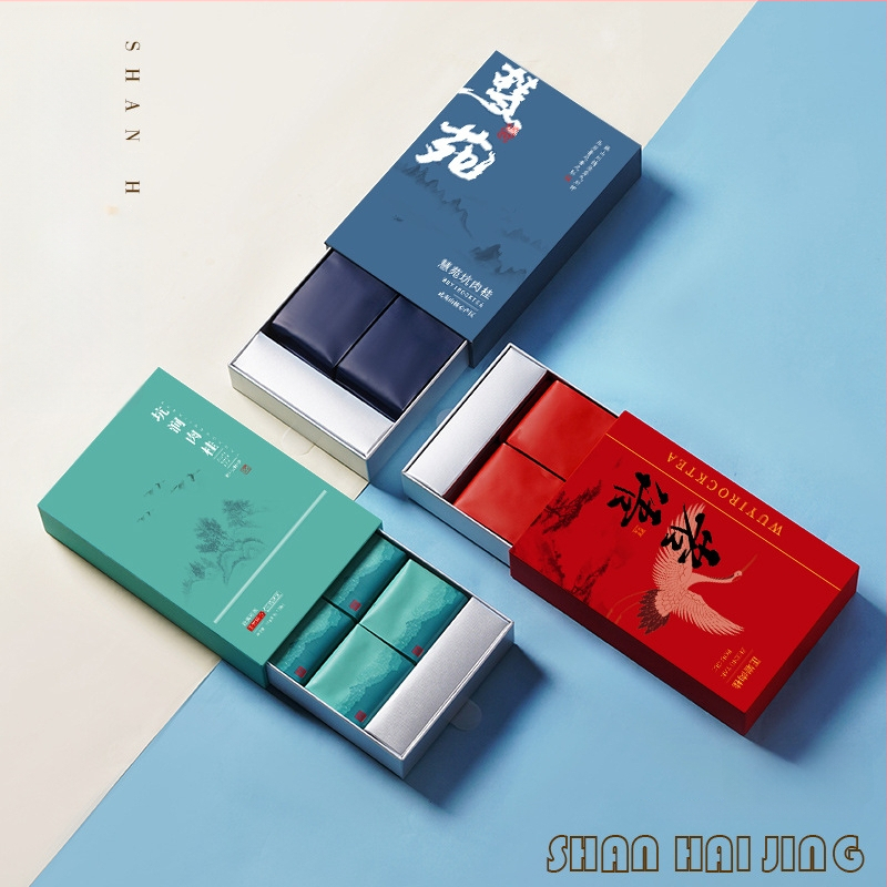 Cutie de cadou pentru ceai Da Hong Pao, cutie de cadou goală pentru 4–6 infuzii, ambalaj universal pentru ceai