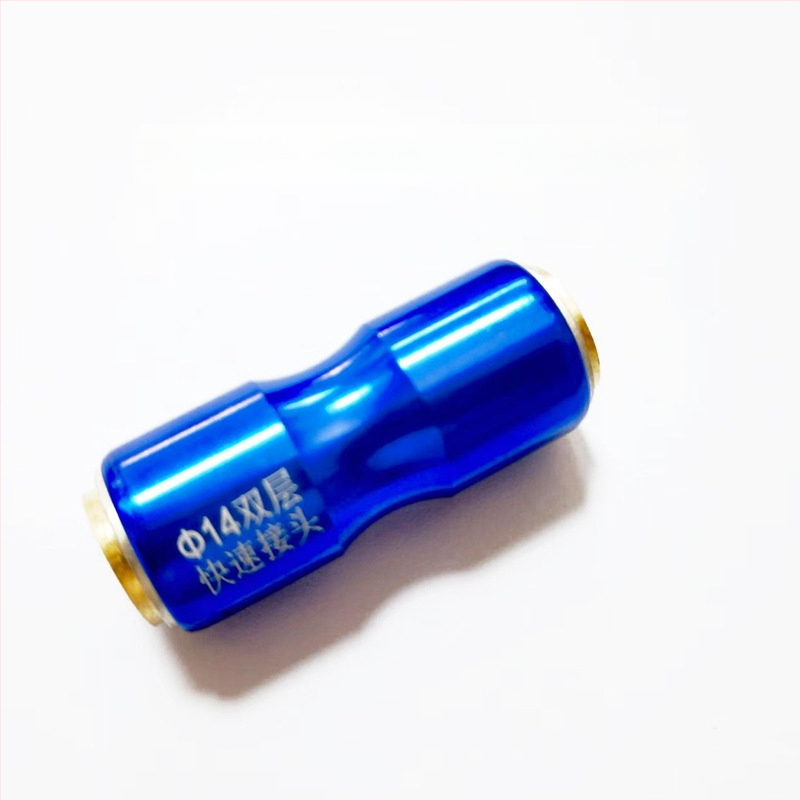 Conector rapid pentru conductă de aer de camion Fengke, cu dublu strat, rezistent la explozie, 4-16 mm, presiune înaltă