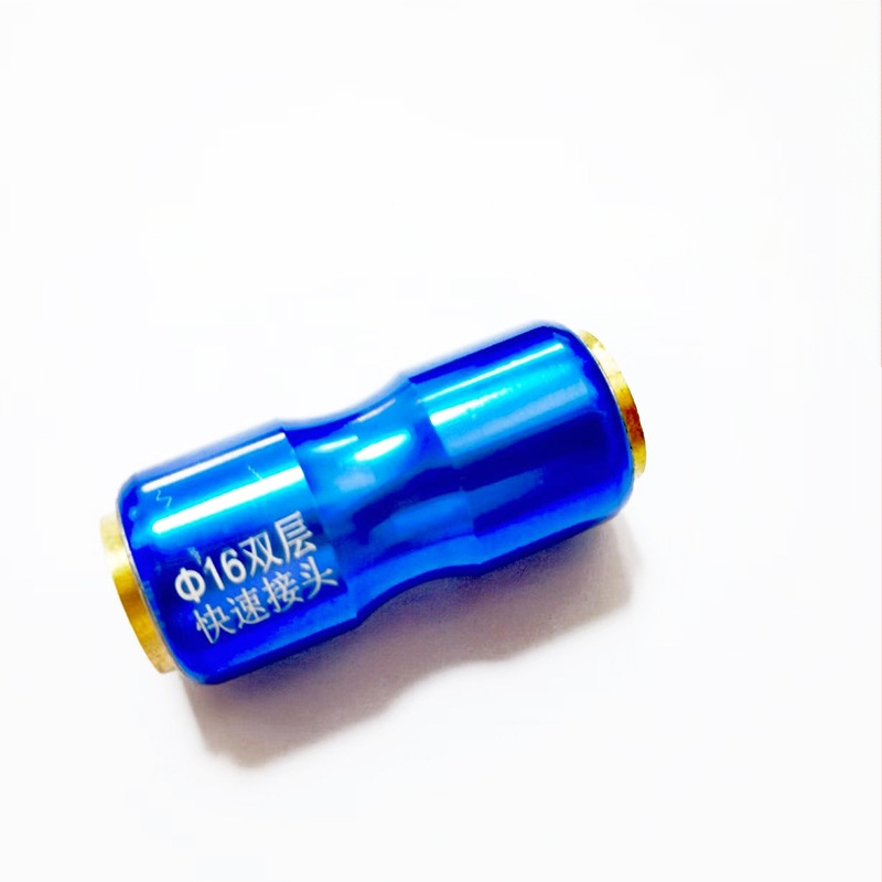 Conector rapid pentru conductă de aer de camion Fengke, cu dublu strat, rezistent la explozie, 4-16 mm, presiune înaltă