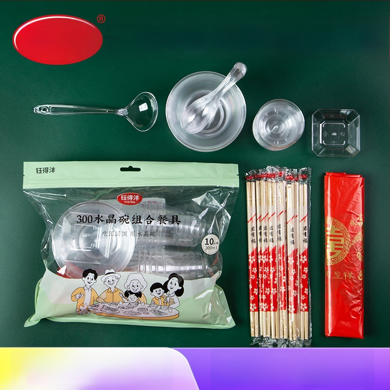 Bol de unică folosință din plastic transparent, rezistent, 300 ml, rotund, 112×50×48 mm