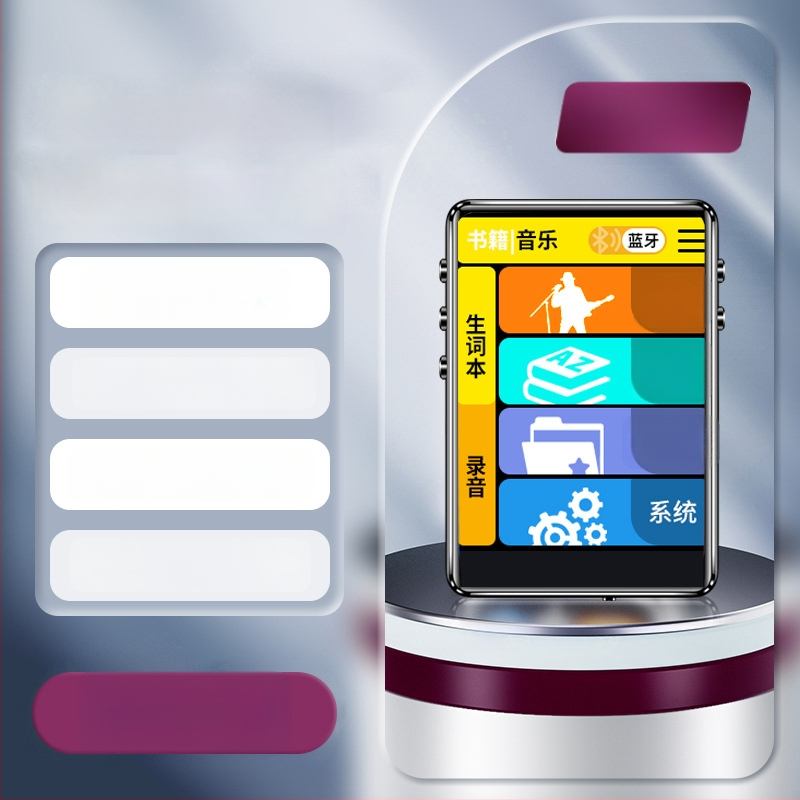 Bluetooth MP3 player για ανάγνωση μυθιστορημάτων και ηλεκτρονικών βιβλίων, φορητός πολυμέσος αναγνώστης 3,0 ιντσών – P3