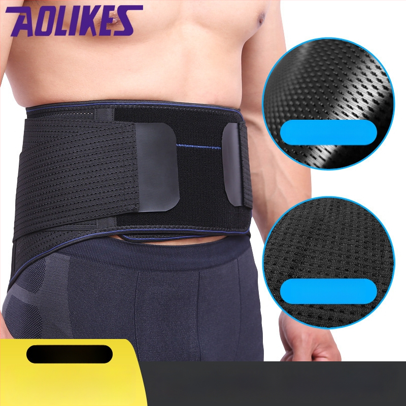 Prozračan pojas za sportsko oporavak s čeličnom pločom za lumbalnu potporu, pogodna za fitness, dizanje utega, trčanje i košarku