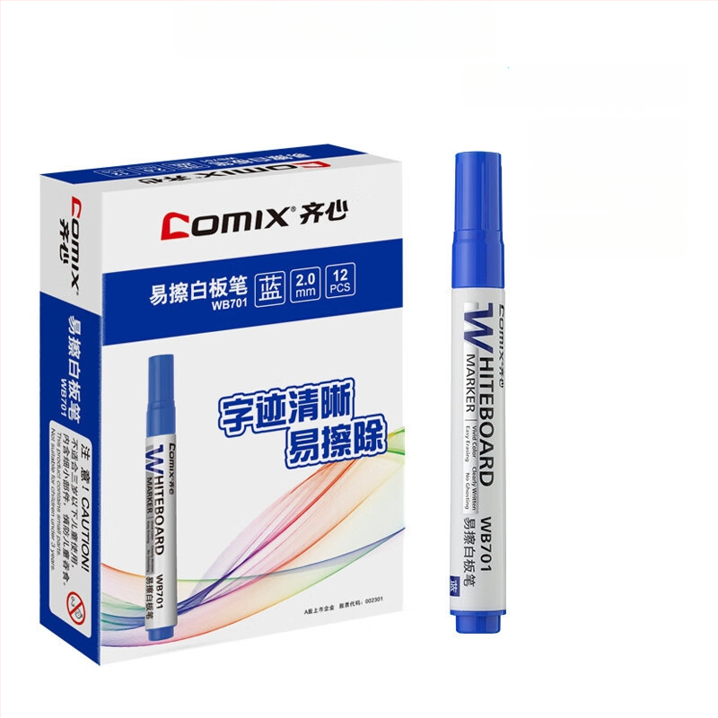 Qixin WB701 Маркер за бяла дъска за офис и срещи, учителски комплект с червен, син и черен водноразтворимо мастило, изтриваем