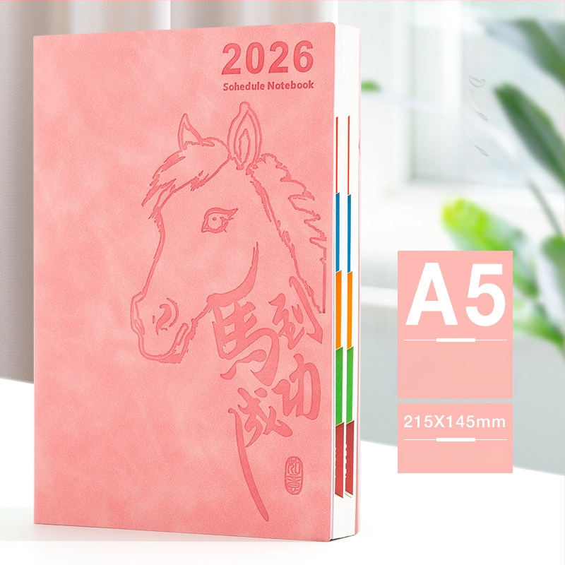 A5 plánovací zápisník 2026: riadenie času, efektivita a sebakontrola, Rok Koňa, retro podnikateľský štýl
