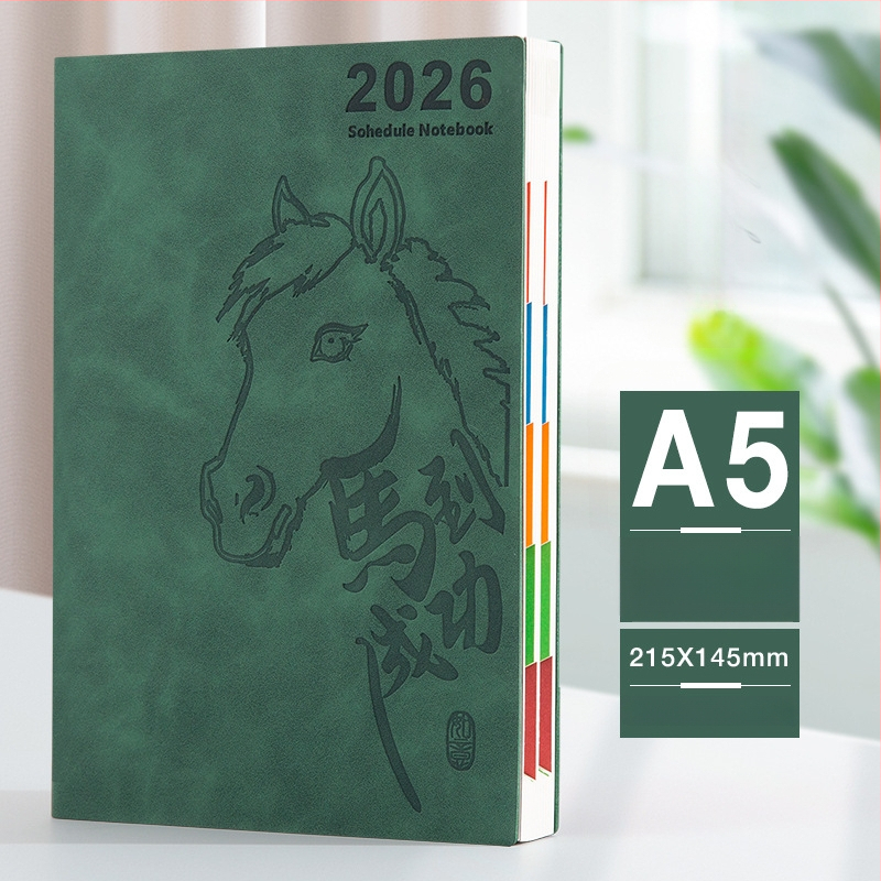 A5 plánovací zápisník 2026: riadenie času, efektivita a sebakontrola, Rok Koňa, retro podnikateľský štýl