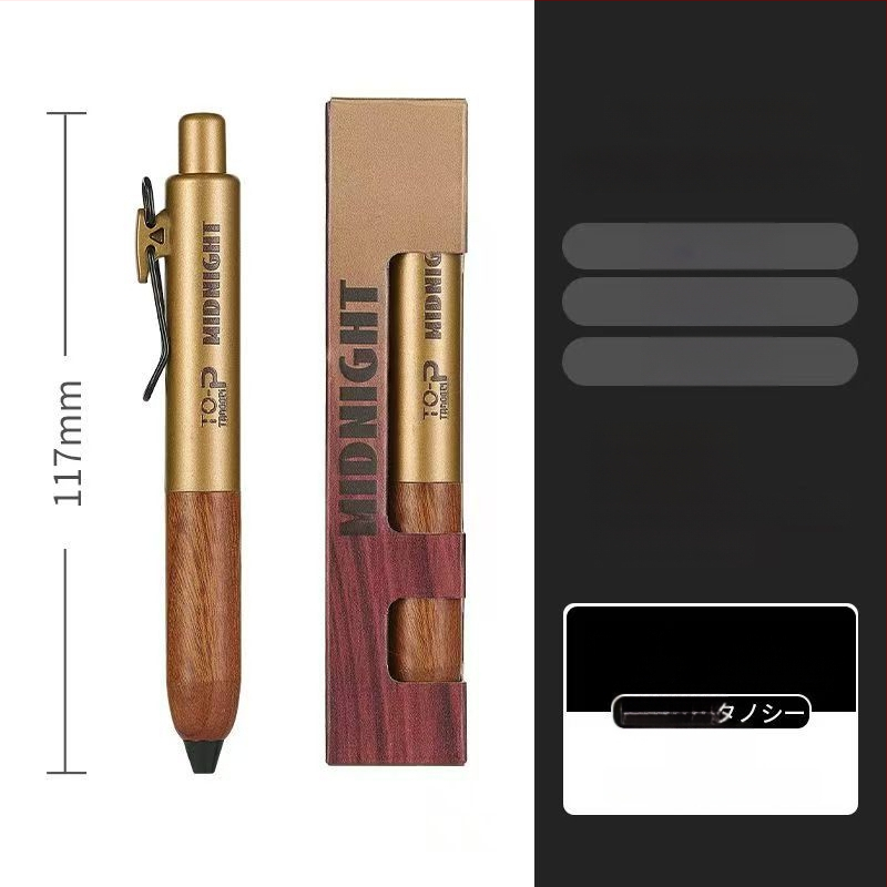 Tanosai Sötét Éjszaka golyóstoll szantálfa markolatttal, kompakt 0,5 mm fekete tinta, retro stílus