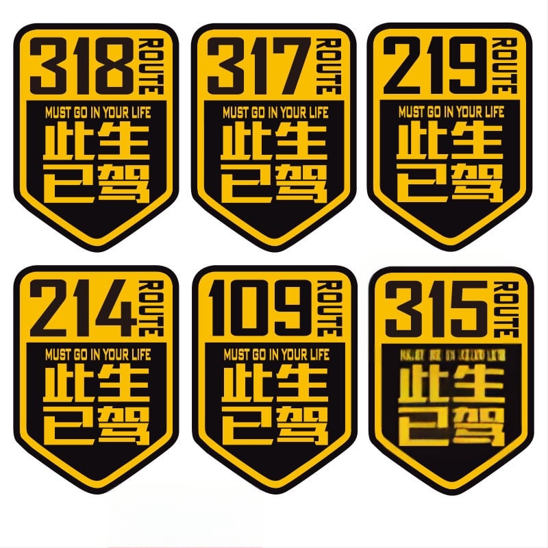 Reflektív számfeliratú matricák autókhoz és motorkerékpárokhoz – 214 109 317 a Sichuan-Tibet útvonalon