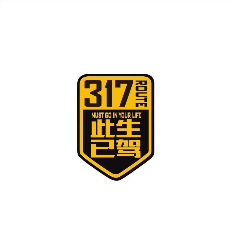 Reflektív számfeliratú matricák autókhoz és motorkerékpárokhoz – 214 109 317 a Sichuan-Tibet útvonalon