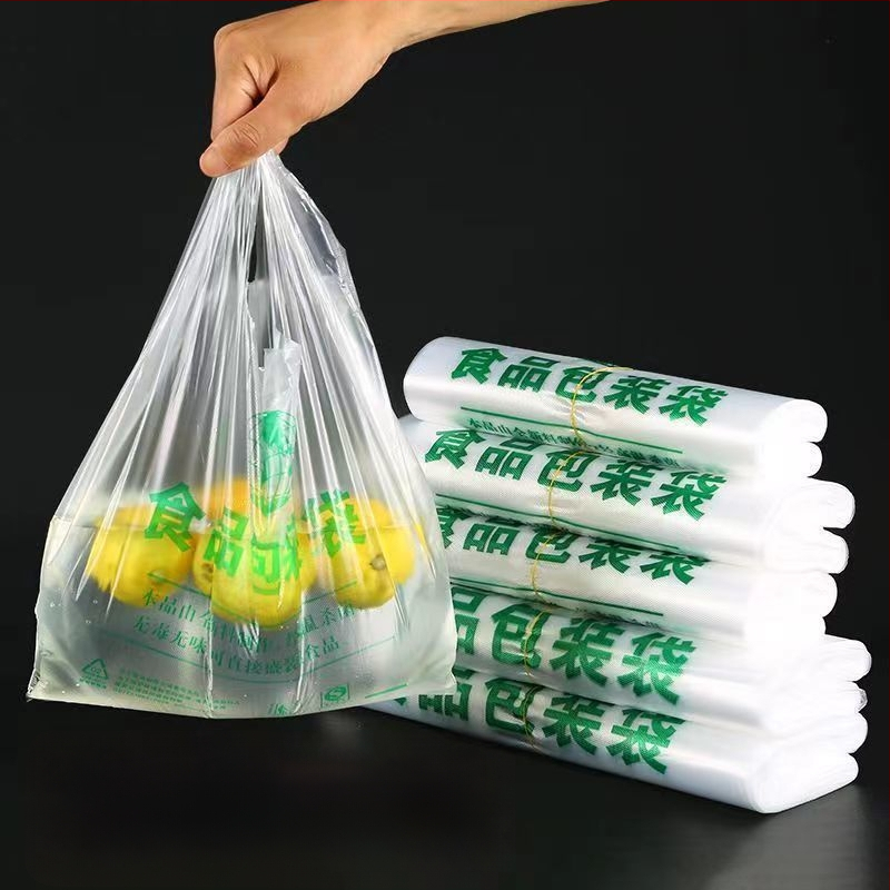 Pogrešno otisnute vrećice za smeće, debeli plastični materijal za pakiranje hrane za dostavu