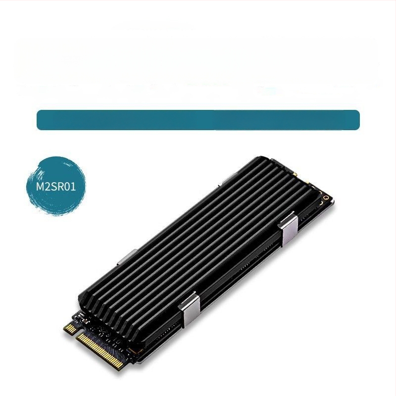 PS5 M.2 SSD hlađenje – aluminijski hladnjak za SSD