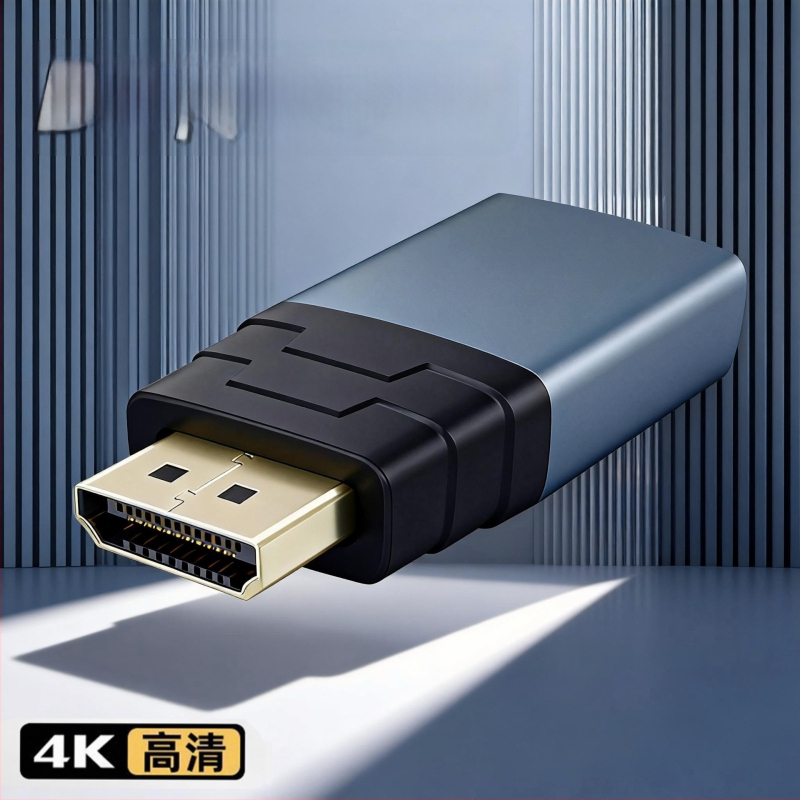 DP na HDMI adapter 4K60Hz za monitore i projektore