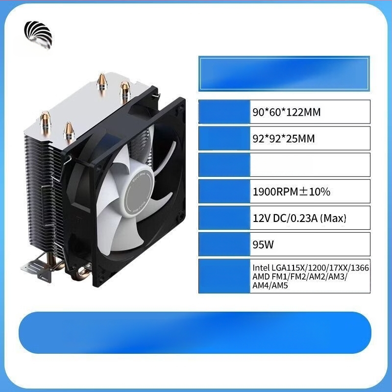Tianjifeng S20, 2 toplinske cijevi, šarene LED svjetla, hlađenje zrakom CPU hladnjak, kompatibilan s 115X/1700/1366 utorima, hladnjak za više platformi