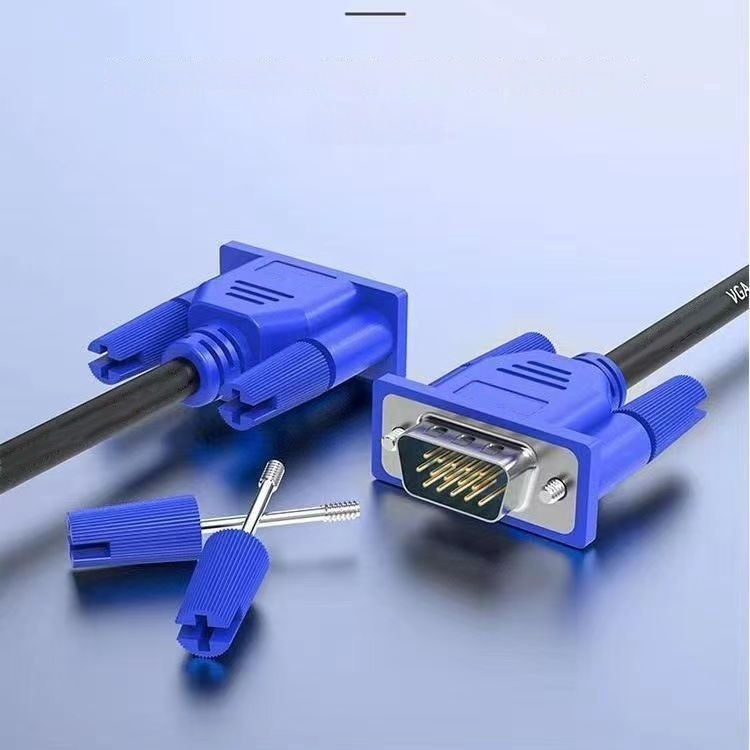 VGA kabel 1,5 m za računalo i TV, HD