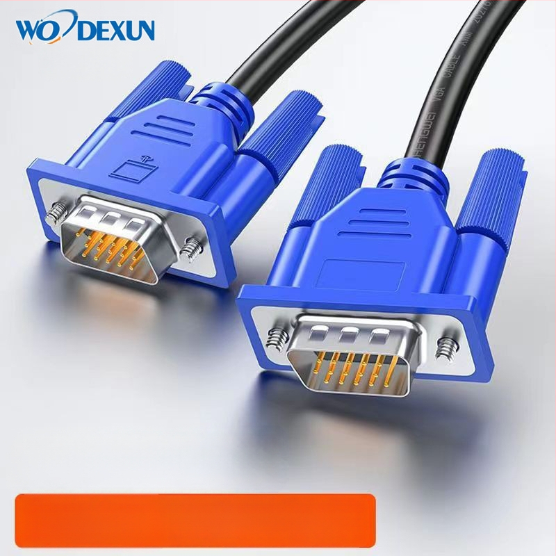 VGA kabel 1,5 m za računalo i TV, HD