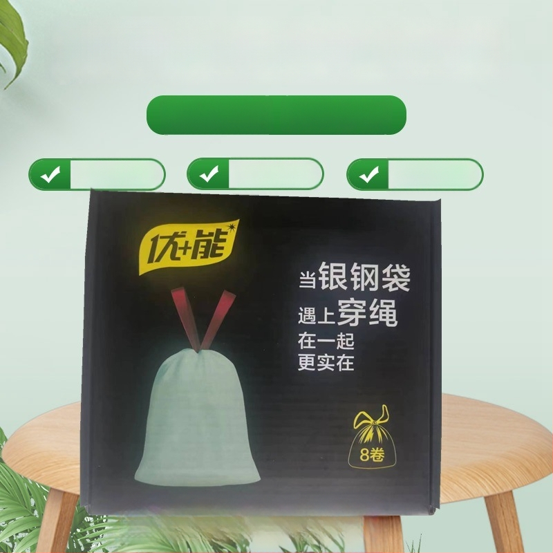 Jače vrećice za smeće za kuhinju, s vrpcom za zatvaranje, kućna upotreba, paket od 20 komada