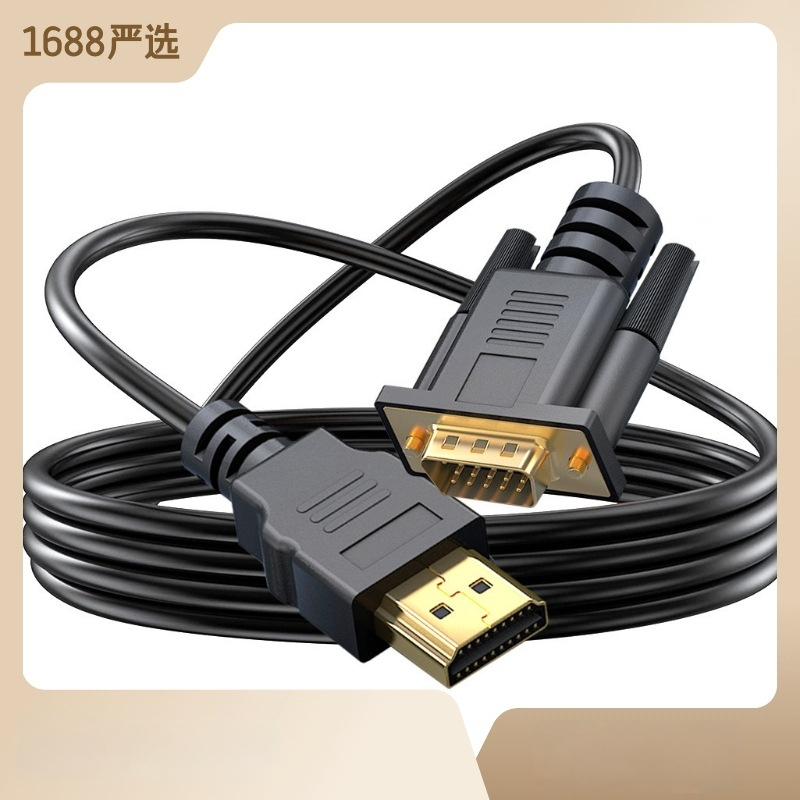 HDMI na VGA kabel 1,8 m s zvukom za prijenosno računalo i projektor