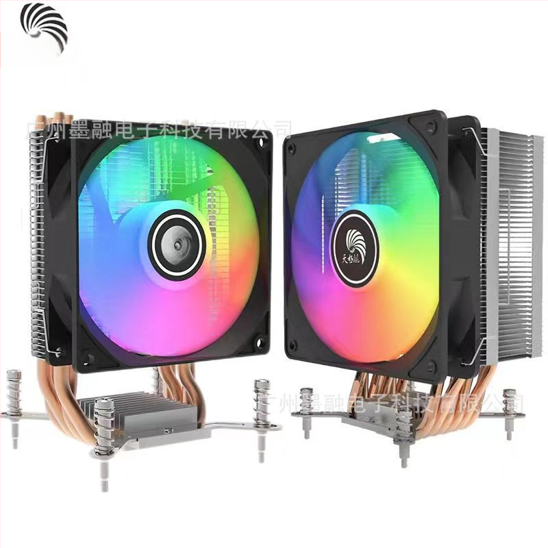 Polar Wind S61/S41 CPU hladnjak s 6 bakrenih cijevi, 12 cm, RGB osvjetljenje, tih rad