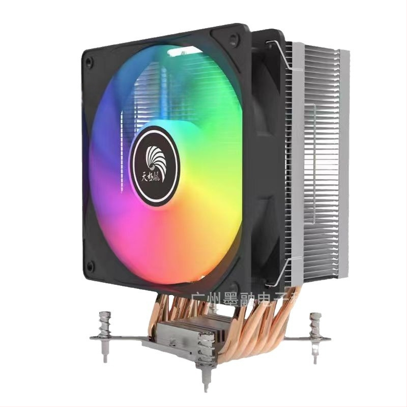 Polar Wind S61/S41 CPU hladnjak s 6 bakrenih cijevi, 12 cm, RGB osvjetljenje, tih rad