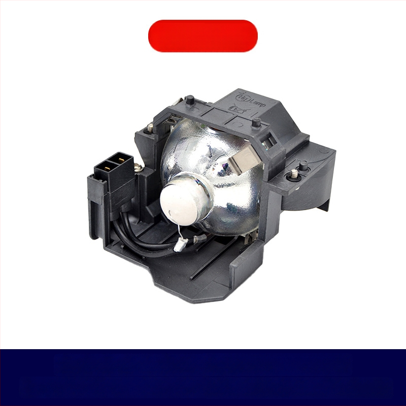 Kompatibilna projektorska lampa Epson ELPLP41 ELPLP42 V13H010L4142 EMP-82 EMP-83